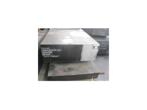 M268模具钢